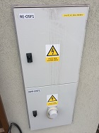 inteligentní intalace